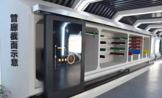 國家新型城市武漢首條地下智慧管廊動工!