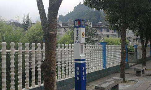 CVC-平安校園一鍵求助對(duì)講系統(tǒng)解決方案