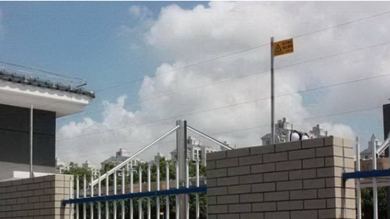 CVC-學(xué)校張力圍欄周界報(bào)警系統(tǒng)解決方案