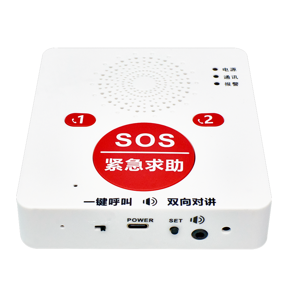 一鍵報警AI語音識別終端