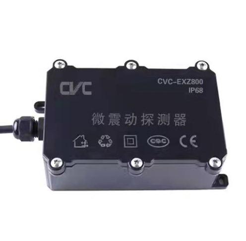微震動周界報警器