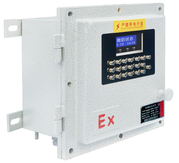 120路網(wǎng)絡(luò)防爆型報(bào)警主機(jī)