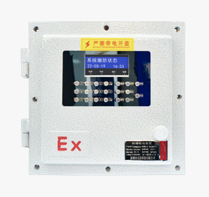 120路網(wǎng)絡(luò)防爆型報警主機